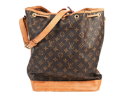 Accessories - BAG, LOUIS VUITTON - View 1