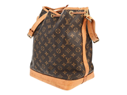 Accessories - BAG, LOUIS VUITTON - View 2