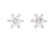 Jewellery - SOLITAIRE EARRINGS, 18K white gold - View 1