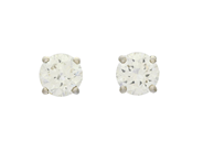 Jewellery - SOLITAIRE EARRINGS, 18K white gold - View 1