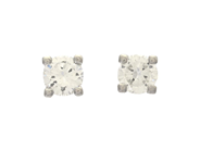 Jewellery - SOLITAIRE EARRINGS, 18K white gold - View 1