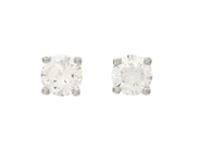 Jewellery - SOLITAIRE EARRINGS, 18K white gold - View 1