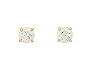 Jewellery - SOLITAIRE EARRINGS, 18K gold - View 1