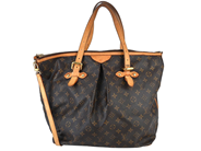 Accessories, BAG, LOUIS VUITTON, in auction: Fashionable – Thursday 4 December