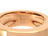 Jewellery - CHAUMET, ring - View 5