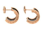 Jewellery - BVLGARI, earrings - View 2