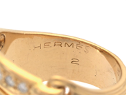 Jewellery - HERMÈS, ring - View 5