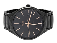 Watches - RADO, True Round - View 1