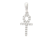 Jewellery - PENDANT, 18K white gold - View 1
