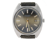 Watches, CITIZEN, men´s wristwatch, in auction: General – Tuesday 9 December