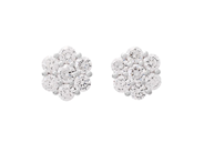 Jewellery - EARRINGS, 18K white gold - View 1
