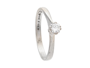 Jewellery - SOLITAIRE RING, 18K white gold - View 1