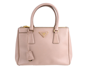 Accessories - BAG, PRADA - View 1