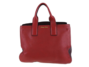 Accessories, BAG, MIU MIU, in auction: Fashionable – Thursday 18 December