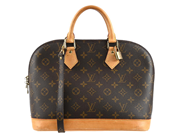 Accessories, BAG, LOUIS VUITTON, in auction: Fashionable – Thursday 4 December