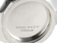 Silverware - BORGILA, bowl - View 2