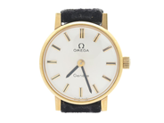Watches - OMEGA, Genève - View 1