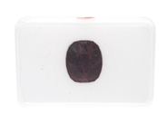 Gemstones - CORUNDUM, cushion cut - View 1