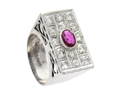 Jewellery, RING, 18K white gold, in auction: Christmas – Saturday 13 December