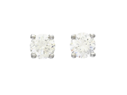 Jewellery - SOLITAIRE EARRINGS, 18K white gold - View 1