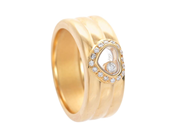 Jewellery - CHOPARD, ring - View 1