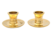 Curio, CANDLESTICKS, brass, in auction: General – Tuesday 20 January 2026