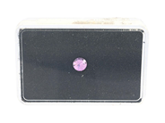 Gemstones, PINK SAPPHIRE, round faceted, in auction: General – Tuesday 20 January 2026