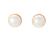 Jewellery, PEARL EARRINGS, 18K gold, in auction: Christmas – Saturday 13 December