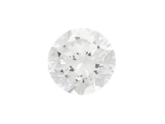 Gemstones, DIAMOND, brilliant cut, in auction: Christmas – Saturday 13 December