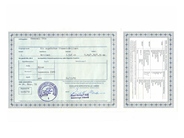 Gemstones - DIAMOND, brilliant cut - View 4