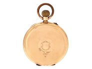 Watches - J.ULLMANN & Co, Hong-Kong & Shanghai - View 2