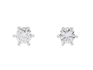 Jewellery - SOLITAIRE EARRINGS, 18K white gold - View 1