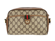 Accessories, BAG, GUCCI, in auction: Fashionable – Thursday 18 December