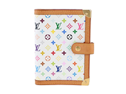 Accessories, CALENDAR, LOUIS VUITTON, in auction: Fashionable – Thursday 18 December