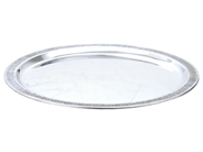 Silverware, BORGILA, TRAY, in auction: Lilla jewellery – Tuesday 16 December 2025