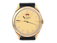 Watches - LE COULTRE, "Powerwind" - View 1