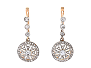 Jewellery - EARRINGS, 18K gold/platinum - View 1