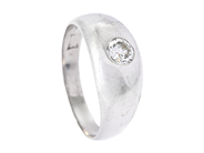 Jewellery - SOLITAIRE RING, 18K white gold - View 1