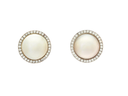 Jewellery - EARRINGS, 18K white gold - View 1