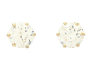 Jewellery, SOLITAIRE EARRINGS, 18K white gold, in auction: NewYear – Saturday 27 December 2025