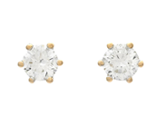 Jewellery - SOLITAIRE EARRINGS, 18K white gold - View 1