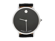 Watches, MOVADO/ZENITH, Museum, in auction: Watches – Saturday 31 January