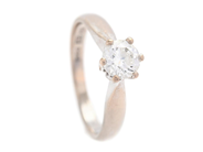 Jewellery, SOLITAIRE RING, 18K white gold, in auction: NewYear – Saturday 27 December 2025