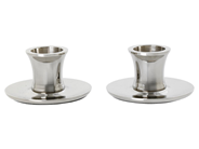 Curio, CANDLESTICKS, nickel plated brass, in auction: General – Tuesday 3 February