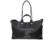 Accessories - BAG, CHANEL - View 1