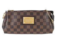 Accessories, BAG, LOUIS VUITTON, in auction: Fashionable – Thursday 5 February