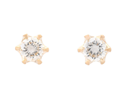 Jewellery - SOLITAIRE EARRINGS, 18K gold - View 1