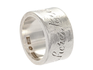 Jewellery, EFVA ATTLING, ring, in auction: Lilla jewellery – Tuesday 27 January