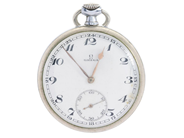 Watches, OMEGA, pocket watch, in auction: General – Tuesday 17 February