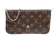 Accessories - BAG, LOUIS VUITTON - View 1
